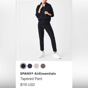 SPANX AirEssentials Black Tapered Joggers